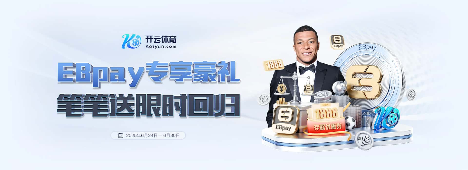 百家乐官方网站-游戏规则模拟器APP下载|Baccarat Gaming